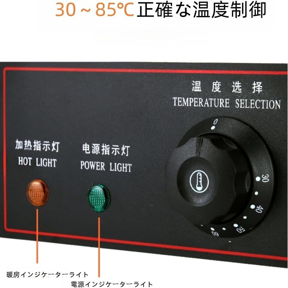 Amazon | Ornatego電気チョコレート溶解機。湯煎方式で素材の風味を