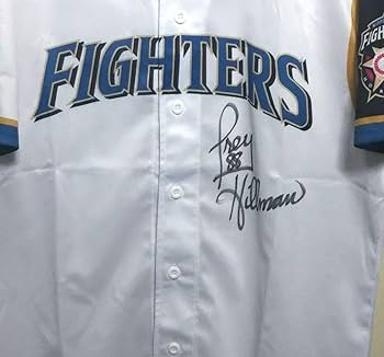 Amazon.co.jp: 日本ハムファイターズ トレイヒルマン 監督 直筆