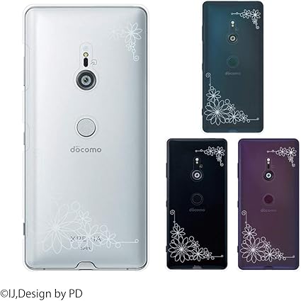 Amazon Co Jp Xperia Xz3 Docomo So 01l Au Sov39 Softbank 801so 兼用 純正 卓上ホルダ 対応 別売 カバー ケース フラワーシルエット 植物 白 クリアデザイン エクスペリアxz3 スマホケース スマホカバー ドコモ ソフトバンク 家電 カメラ Amazon Co Jp Xperia Xz3 Docomo So 01l Au Sov39 Softbank 801so 兼用 純正 卓上ホルダ 対応 別売 カバー ケース フラワーシルエット 植物 白 クリアデザイン エクスペリアxz3 スマホケース スマホカバー ドコモ ソフトバンク 家電 カメラ
