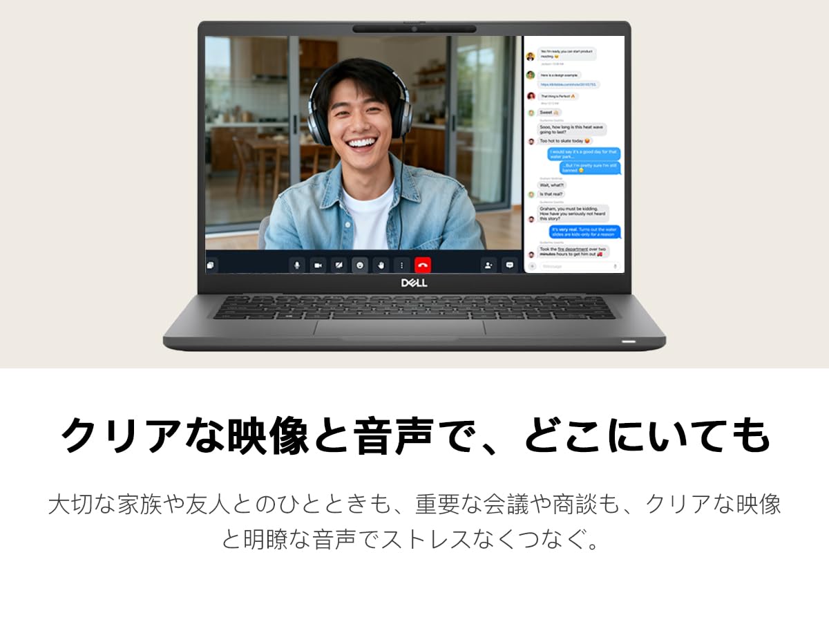 【整備済み品】 デル ノートパソコン office 2021 Latitude 7320,13.3インチ 中古 パソコン ノート 第11世代 Core i5 メモリ 16GB SSD 512GB,軽量 コンパクト ノートpc windows 11 Pro 日本語キーボード付き,在宅勤務向け 学生向け 仕事用 laptop - 5