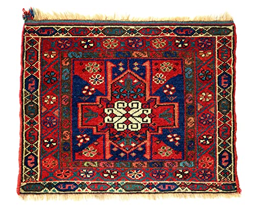 Nomadic Visions: Tribal Weavings From Persia And The Caucasus #TOP2