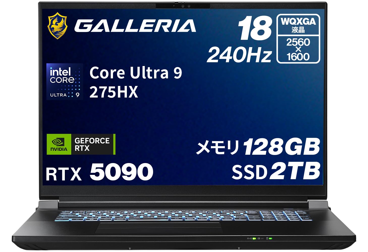 Amazon.co.jp: ガレリア ゲーミングノートPC 【 RTX 5090 / Core Ultra