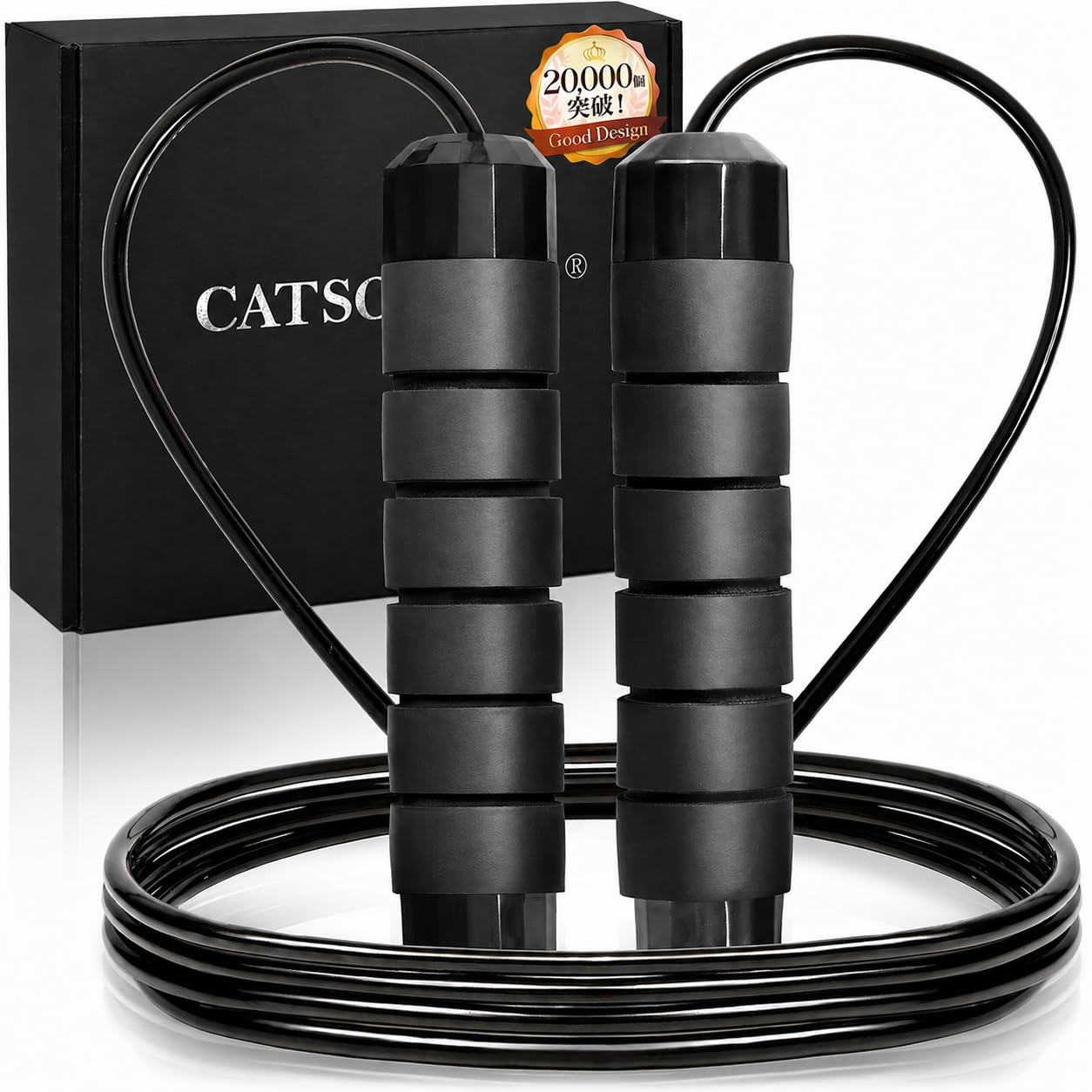 Catsobat 縄跳び トレーニング用 フィットネス ロープ調整可 オリジナル…