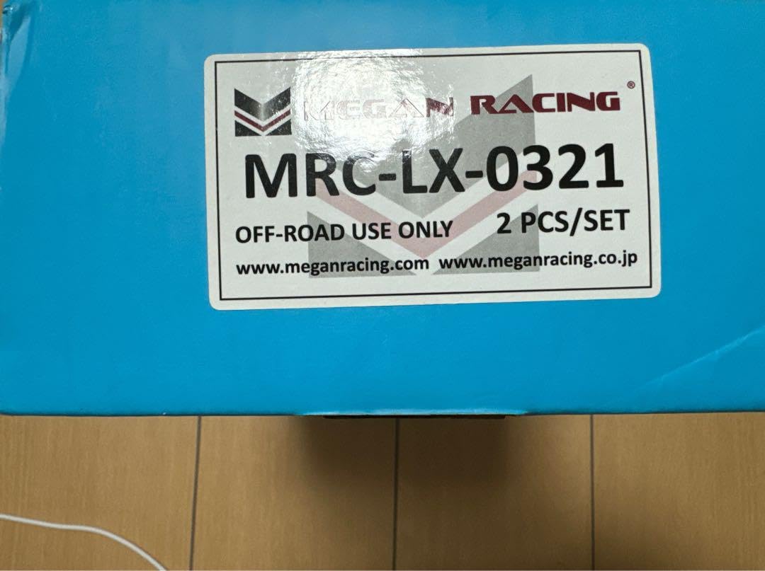 Amazon.co.jp: MEGANRACING リアアッパーアーム フロント側 メーガン 