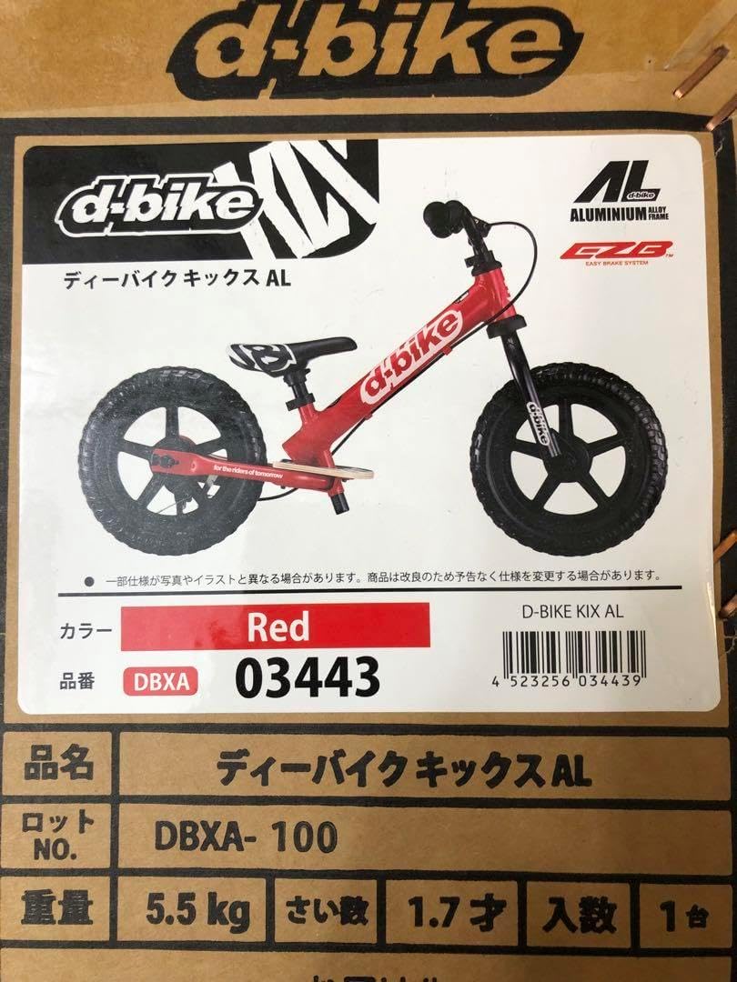 アイデス ディーバイクキックス AL レッド