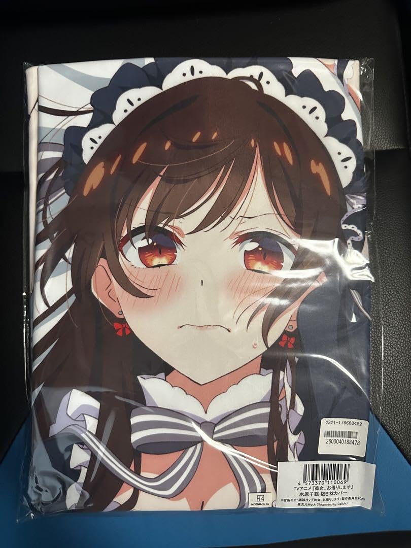 Amazon | 彼女、お借りします 抱き枕カバー 水原千鶴 Mios | アイドル  