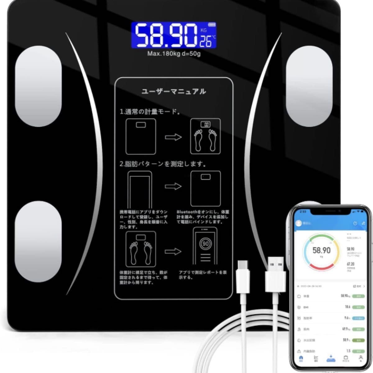スマートフォン本体 EBISU デジタルコードレス電話機 機器ラインナップ｜SmartNetcommunity