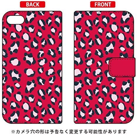 Second Skin Notebook Type Smart Phone Case Leopard red design by ROTM/for iPod Touch (5th Generation) atc6th – ijtc – 401 – liv3