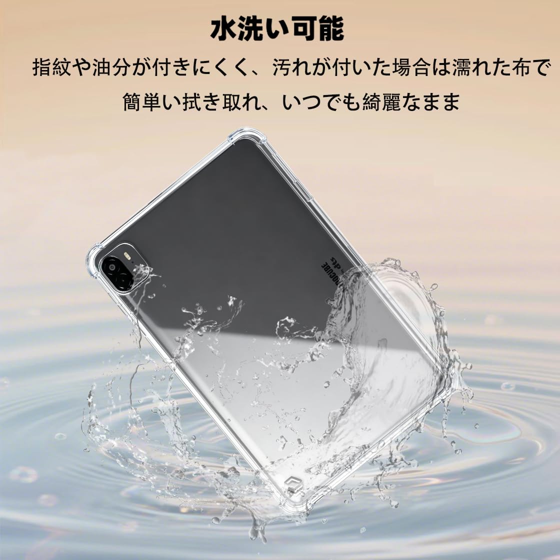 Amazon.co.jp: For ALLDOCUBE Ultra Pad ケース カバー 13インチ