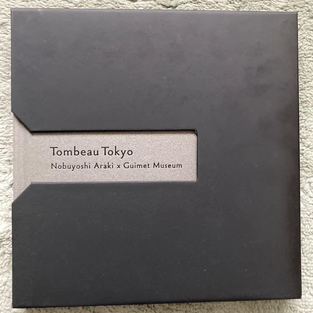 Amazon.co.jp: 「東京墓情 荒木経惟×ギメ東洋美術館」カタログ 写真集 