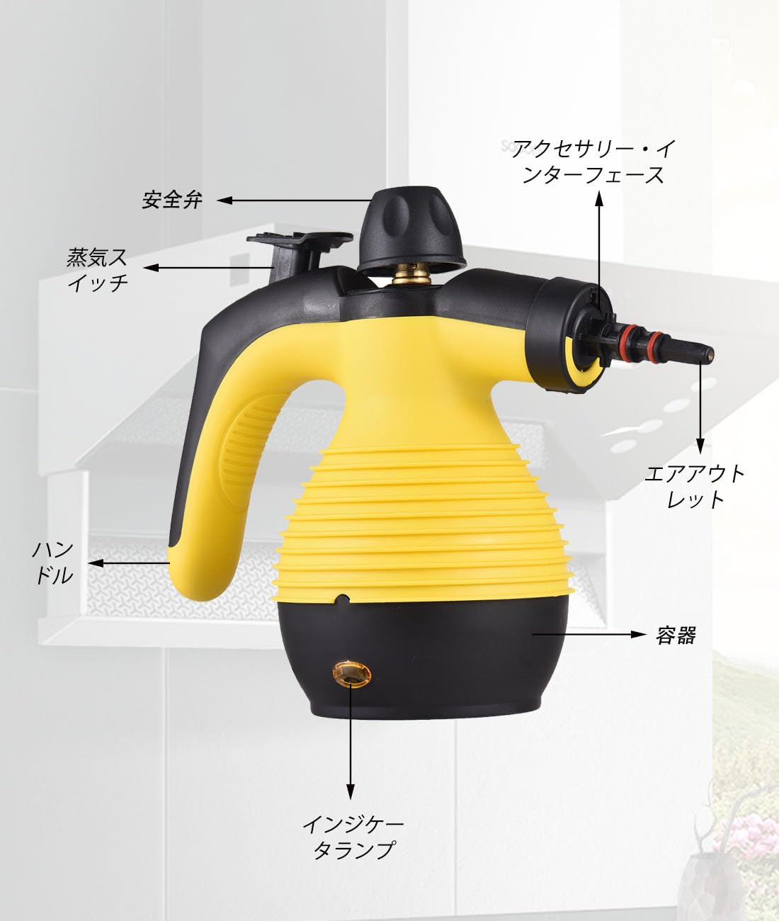 Amazon | QuiExact スチームクリーナー 家の高圧洗浄機 9点