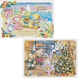 ZYSMIY 2枚ダイヤモンドアート キット 5D ダイアモンドアート セット 塗装全面貼り付けダイアモンドビーズ絵画キット DIY手作り絵画 手芸キッ 30x40cm タイプ アニメ ビーズアート