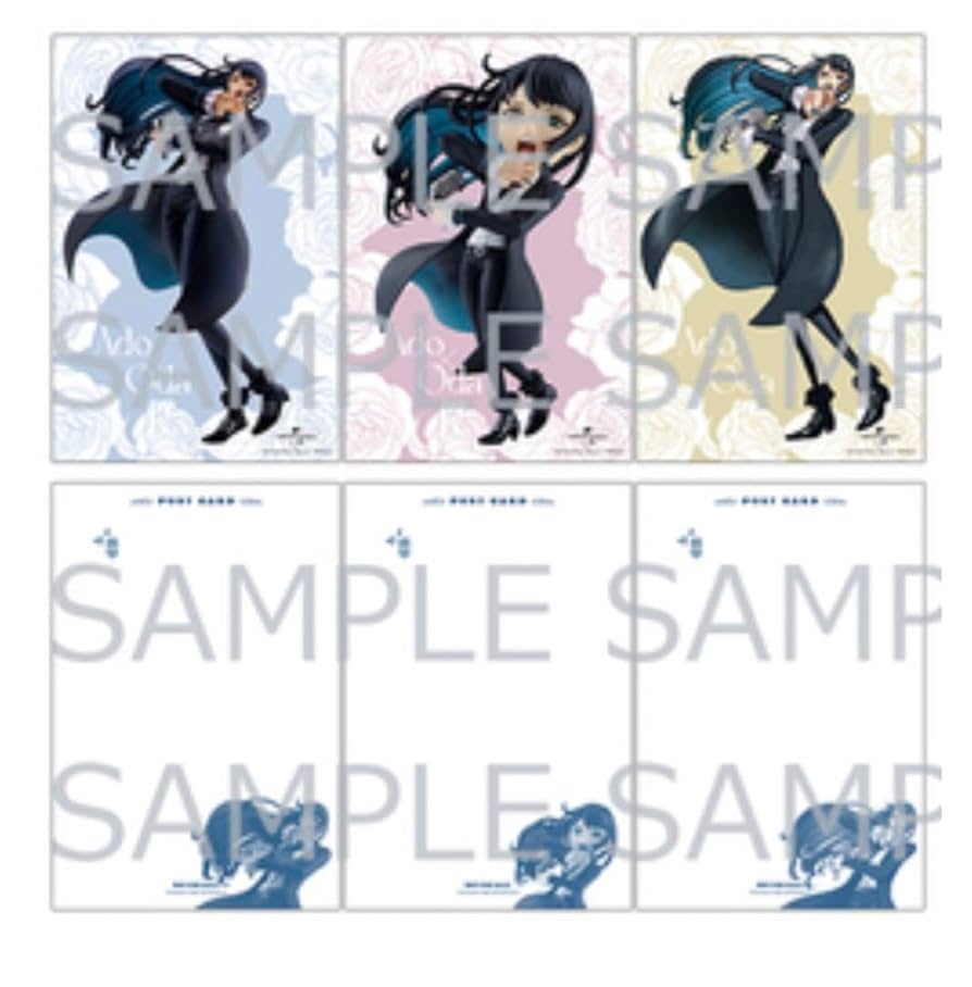 希少❗️【新品未開封】Ado×Odaアートビジュアルフィギュア Ado × Oda アートビジュアルフィギュア - メルカリ