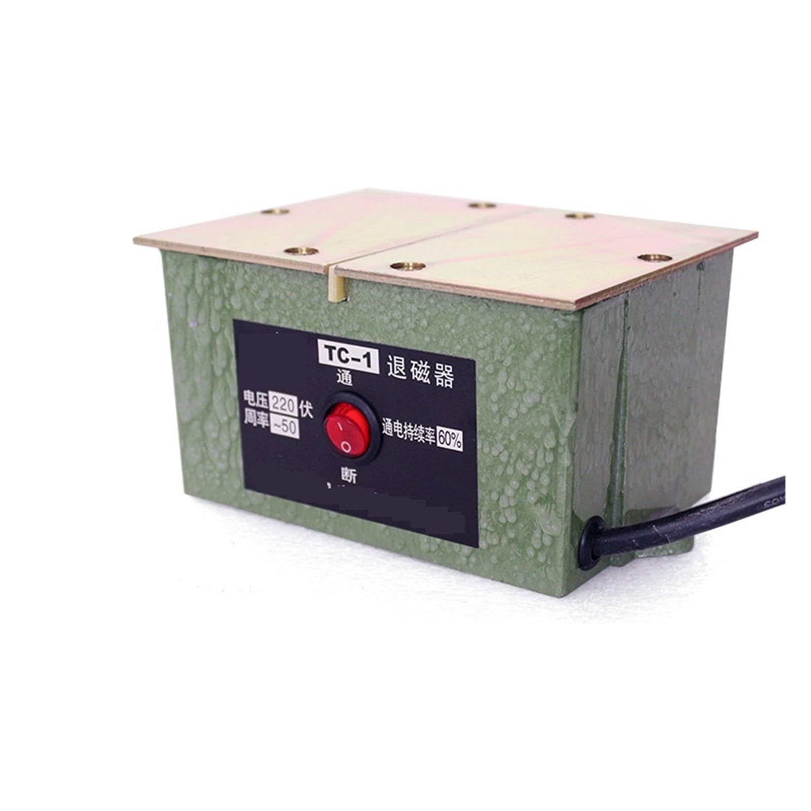 LNHHG Small Size Demagnetizer TC-1 Aluminum Wire Type Degausser
