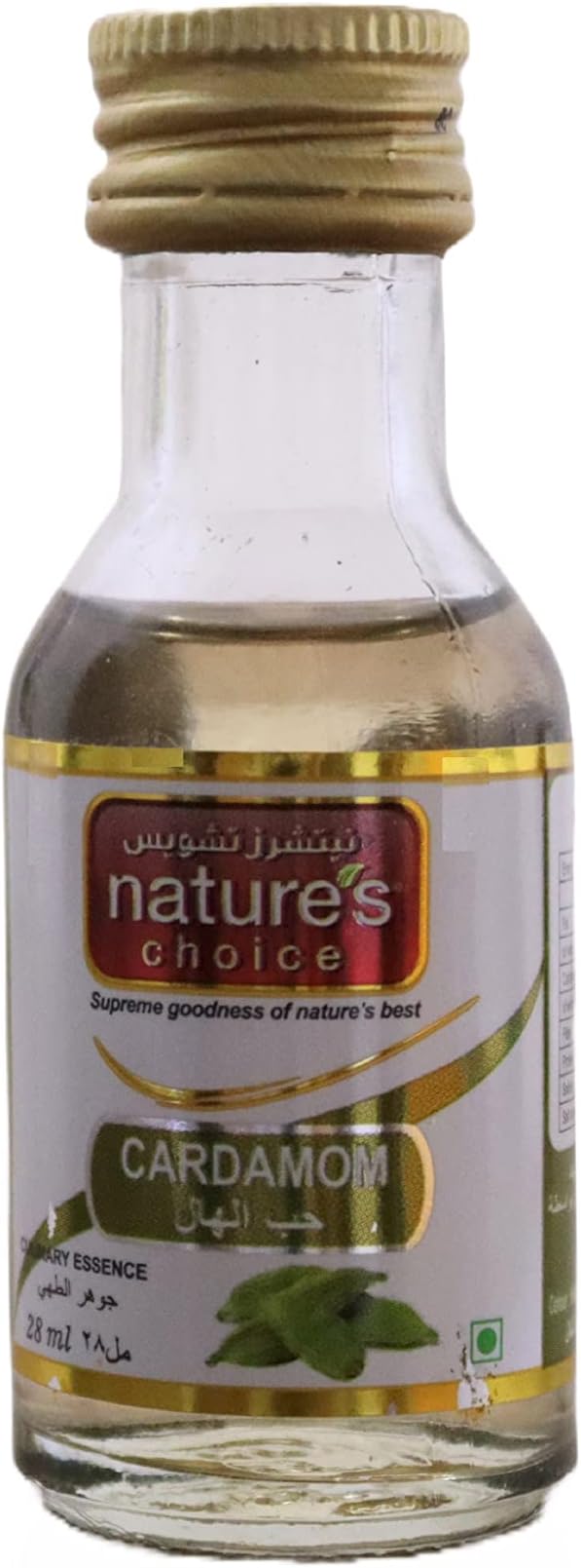 Natures ChoiceCardamom Culinary Essence 28ml