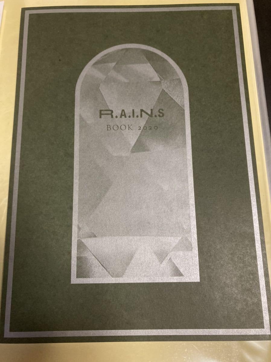 SEKAI NO OWARI イヤーブック レインズブック まとめ売り Yahoo