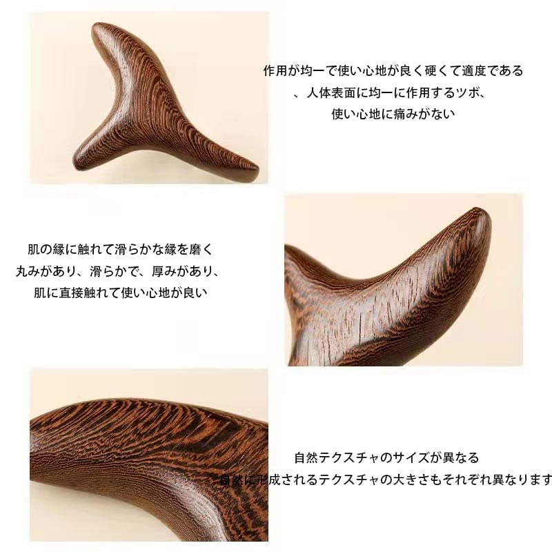 Amazon.co.jp: ツボ押し棒 足つぼ リンパ流し 洗えて清潔 足ツボ 肩 首