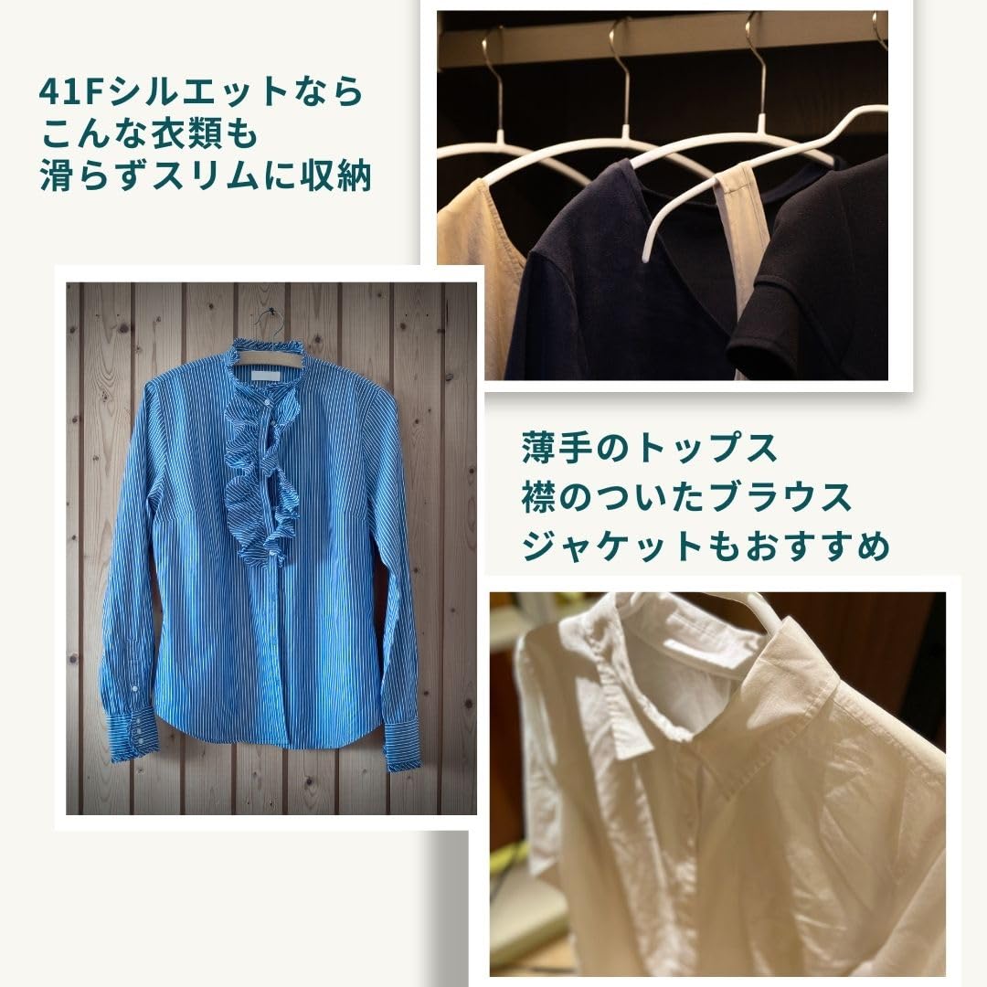 MAWA(マワ) すべり落ちないハンガー レディースハンガー30本組 ゴールド 111511 40×20×1cm MAWA(マワ) すべり落ちないハンガー  レディースハンガー30本組