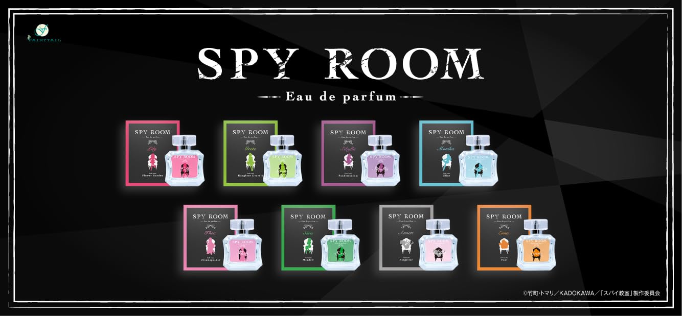 新品未使用　スパイ教室　アネット　オードパルファム　香水　50ml Amazon | スパイ教室 オードパルファム アネット 50ml | FAIRYTAIL