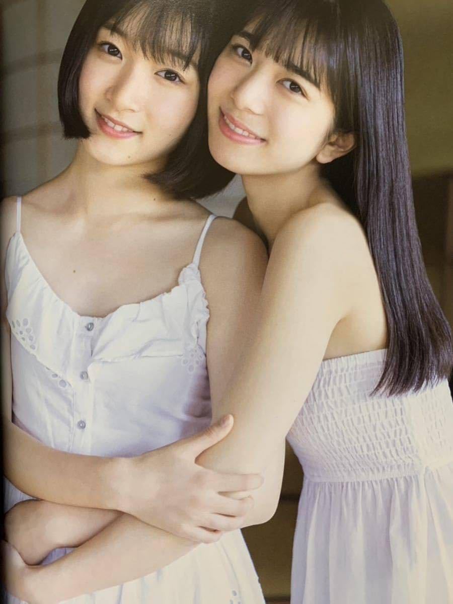 Amazon.co.jp: UTBアップトゥボーイ 20.12月号 ポスター付き