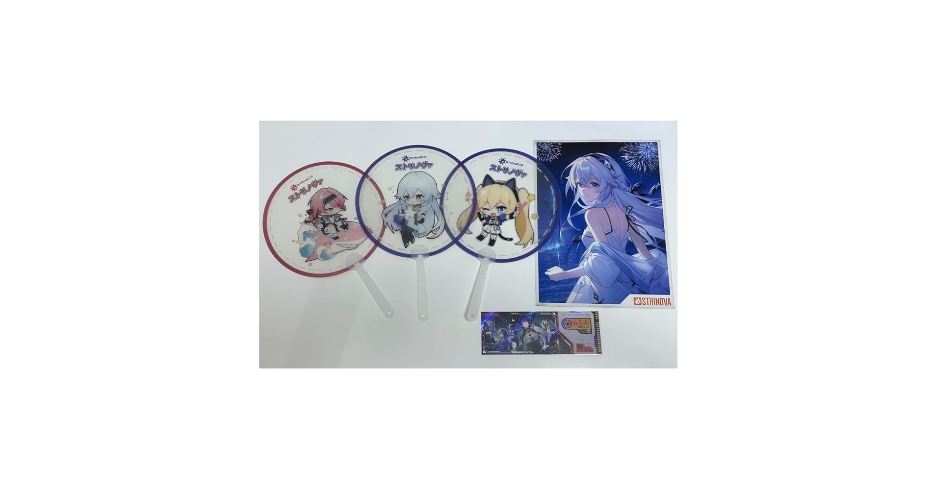 Amazon.co.jp: TGS2024 会場限定 ストリノヴァ STRINOVA