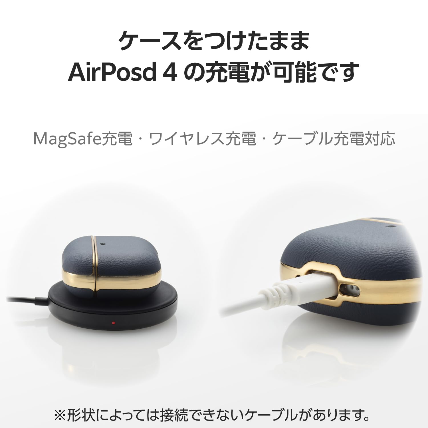 AirPods (第4世代) ノイズキャンセル ケース付き Amazon | エレコム AirPods ケース 第4世代 アクティブノイズ
