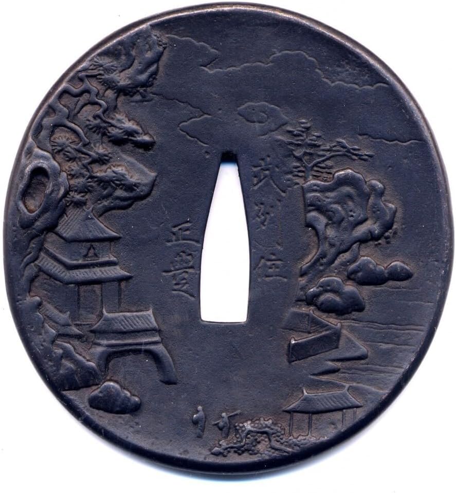 鍔 鐔 鉄地 象嵌 刀装具 日本刀 武具 骨董中国賢人唐子透鍔(鍔箱付き)