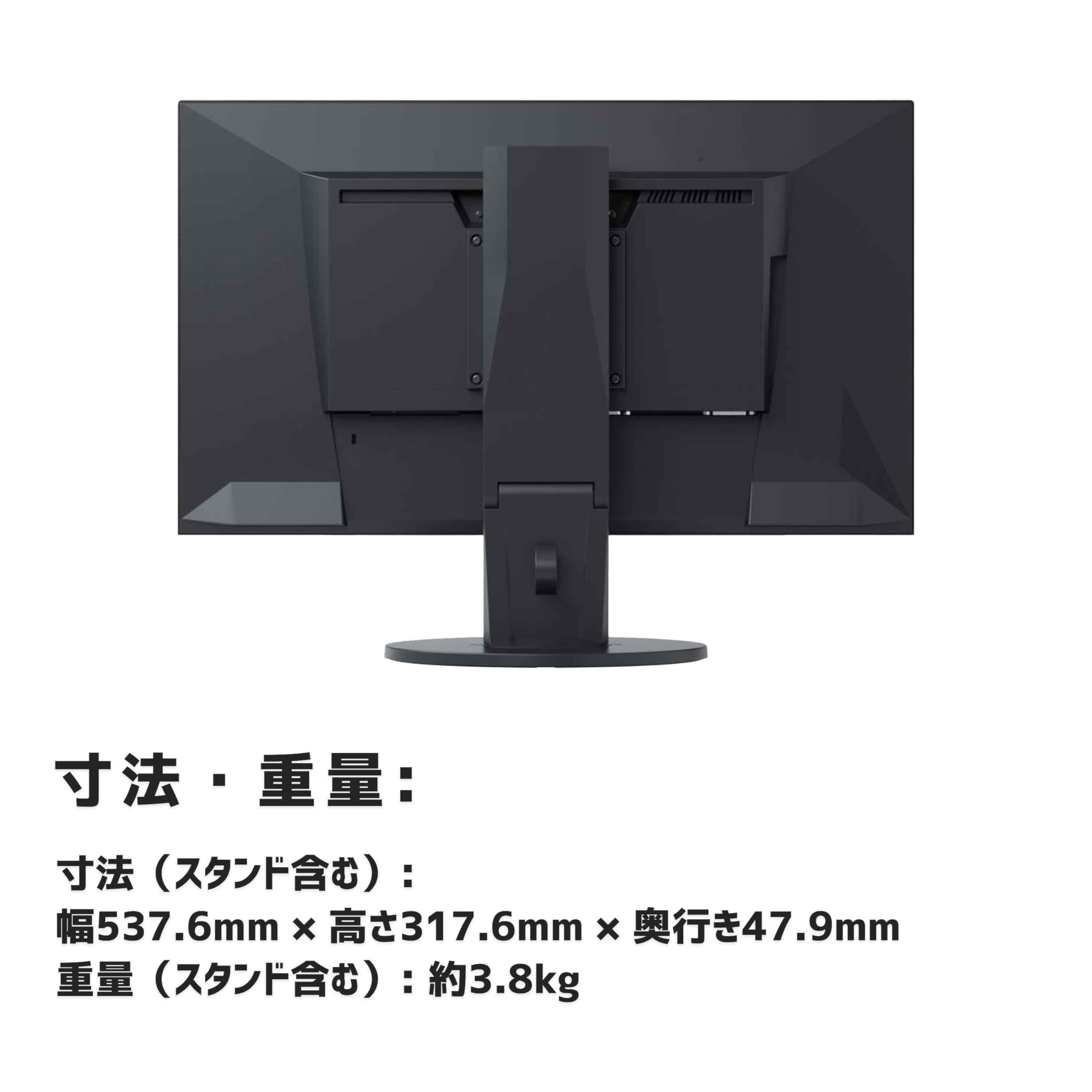 Amazon.co.jp: 【整備済み品】 EIZO EV2450 ディスプレイ 23.8インチ 