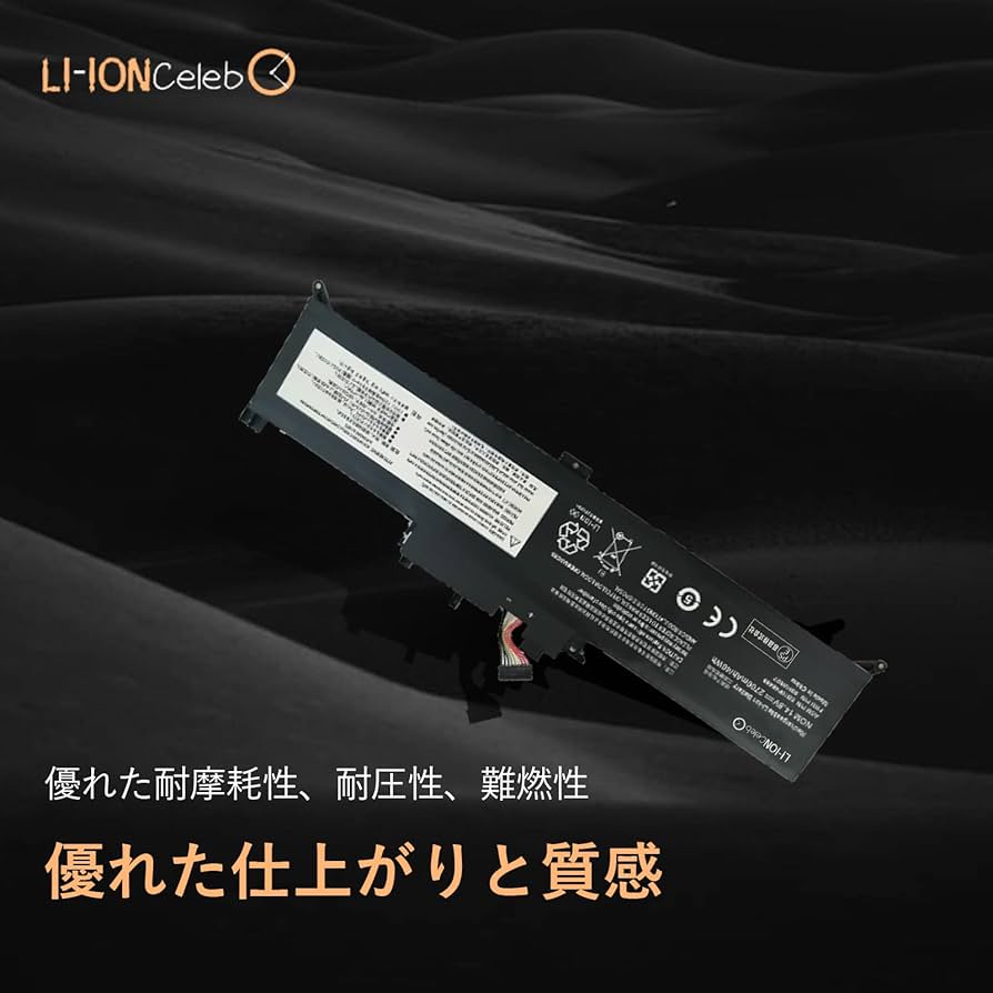 Amazon.co.jp: 【PSE認証】lenovo レノボ ThinkPad Yoga X380