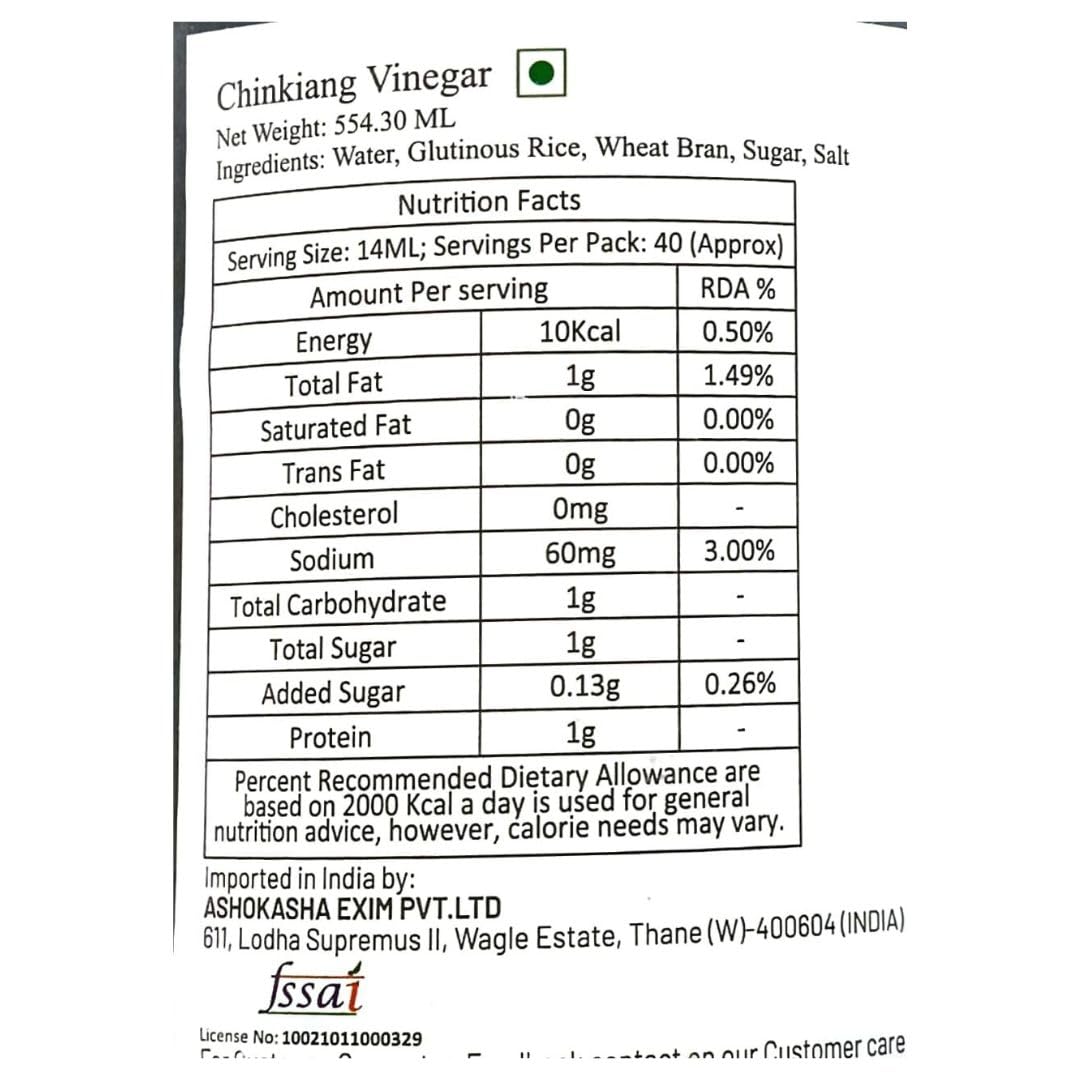 NORIKO Chinkiang Vinegar 554 ml Pack of 2 | Authentic Chinese Black Vinegar for Cooking & Dipping 1