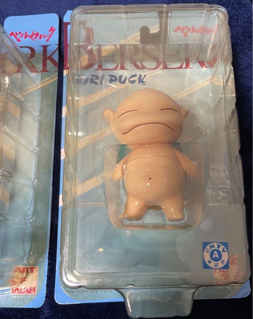 ベルセルク　くりパックのストラップ　（非売品） 61ZeMrGMx-L._AC_SY200_QL15_.jpg
