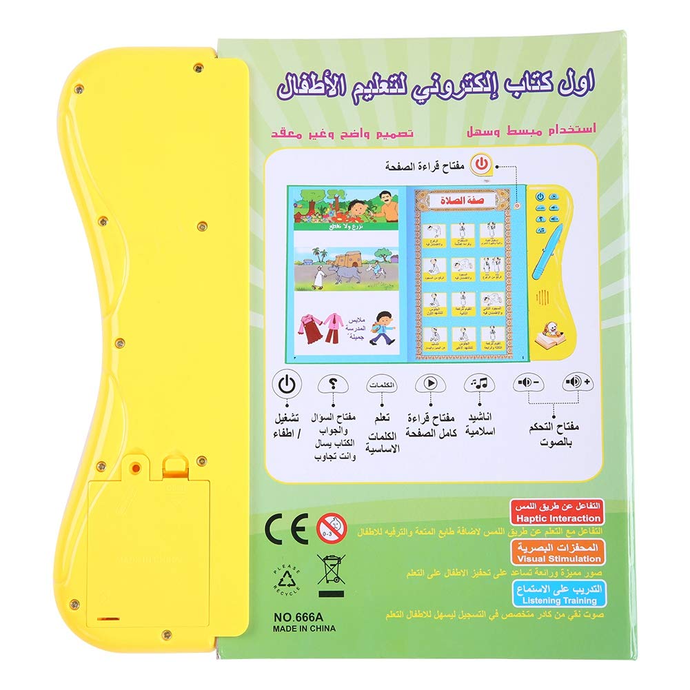 Tablette éducative parlante pour enfants – Apprentissage du Français, Arabe et Mathématiques