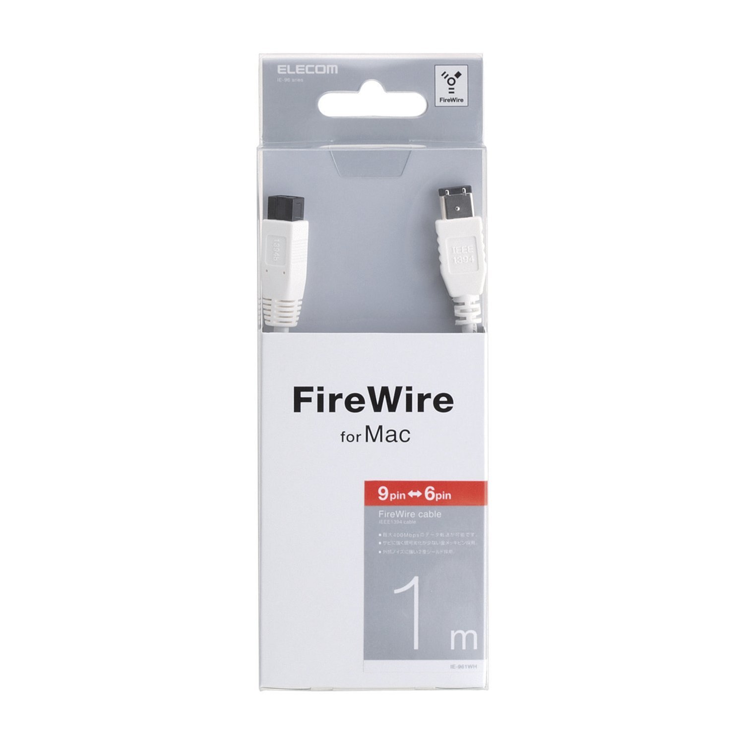 【中古】「非常に良い」エレコム FireWireケーブル (IEEE1394b 9pin to 6pin) 1m IE-961WH Amazon.co.jp: エレコム FireWireケーブル (IEEE1394b 9pin to 6pin