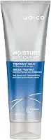 Moiture Recovery Treatment Balm, Joico
