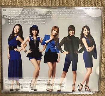 Amazon.co.jp: KARA スーパーガール CD&DVD 初回限定盤 SUPER
