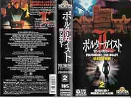 ポルターガイスト　ザ・レガシー⑤　VHS　字幕版 ポルターガイスト ザ・レガシー⑤ VHS 字幕版 - メルカリ