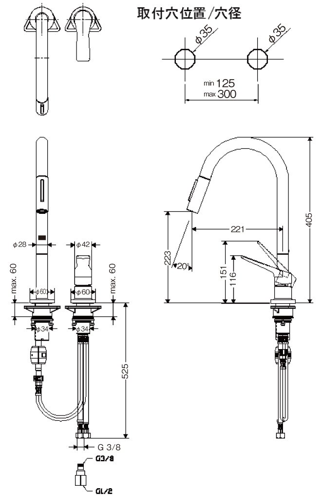 Amazon | Hansgrohe(ハンスグローエ) アクサーチッテリオM 2ホール引出