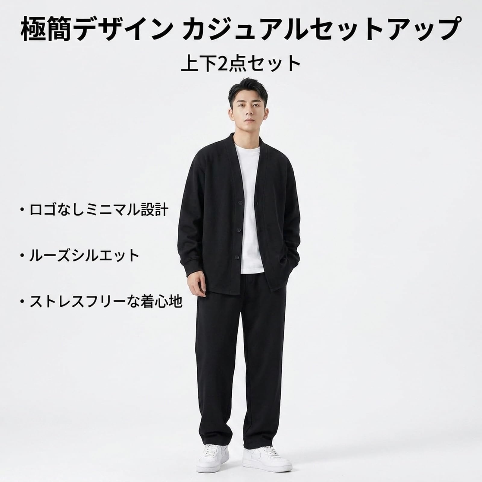 Amazon.co.jp: カジュアルメンズセットアップ 上下セット セットアップ