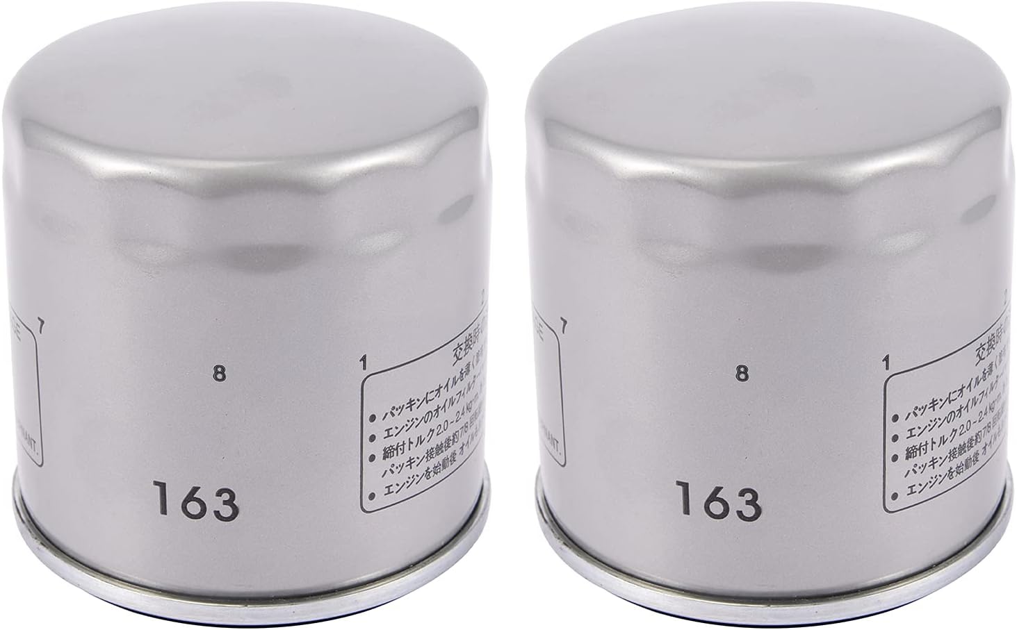 HIFROM Replace High Performance Oil Filter KN-163 HF163 for K1200LT R850R R1200CL R1150R R1200C R1150RT R1150RS R1150GS R1100S Motorcycle Replace 11001341616 11421460697 11421460845