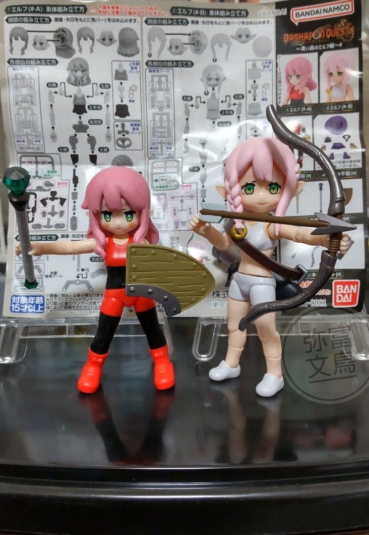 Amazon.co.jp: ガシャポンクエスト 青い森のエルフ編# ② : 文房具 Amazon.co.jp: ガシャポンクエスト 青い森のエルフ編# ② : 文房具