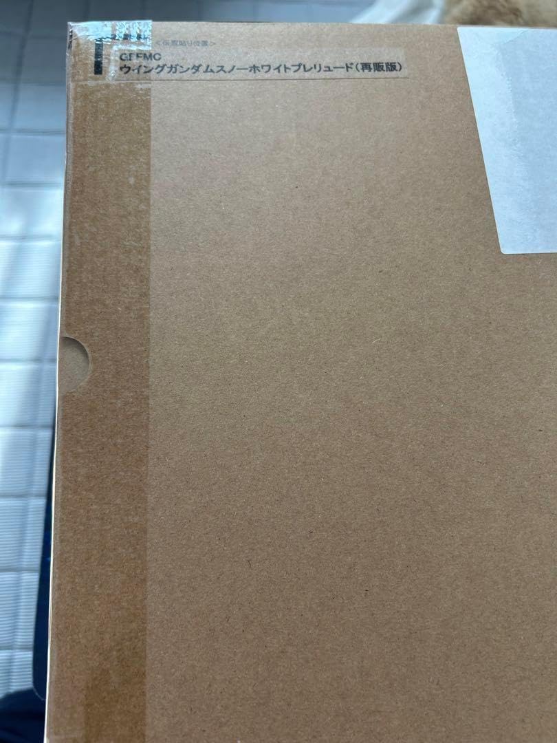 未記入】公文 国語 AI AII 200枚×2セット 欠番なし 未記入 くもん 公文