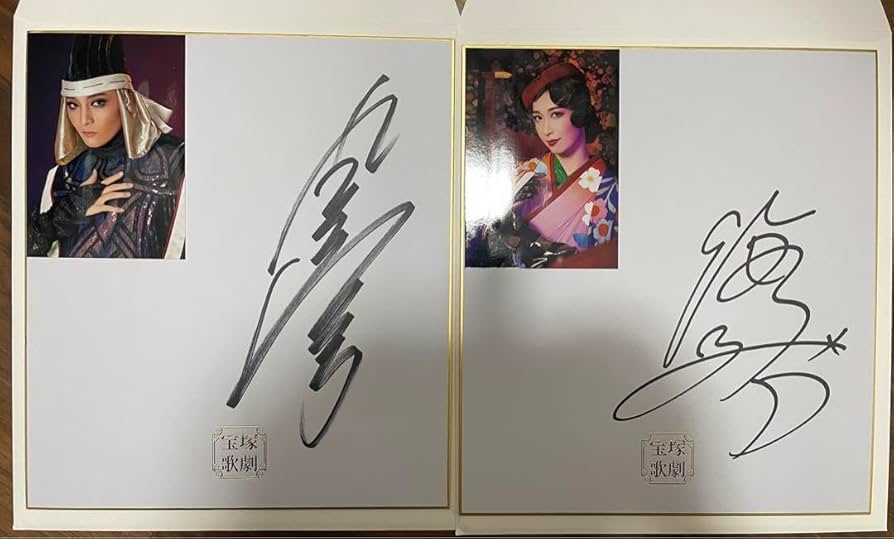 東京03 10周年DVDBOX 直筆サイン色紙＆おまけつき 東京03 10周年DVDBOX