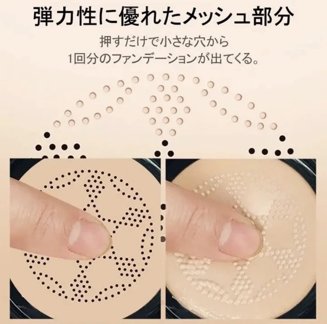 Amazon | TUZ クッションファンデーションクッションパフ 化粧ベース  