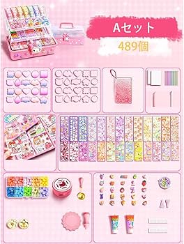 Amazon | キーホルダー シール アクリル ハンドメイド りパーツ メイク