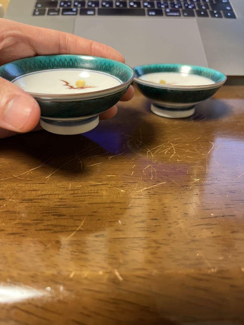 Amazon.co.jp: 九谷焼 山中國盛 お猪口 2点セット 馬 : ホーム＆キッチン