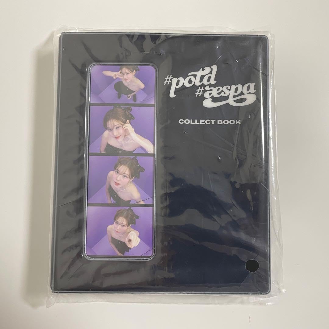 Amazon.co.jp: aespa potd コレクトブック ウィンター 展示会 ホビー