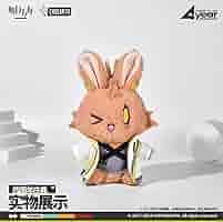 アークナイツ 一番くじ ミュルジスぬいぐるみ Amazon.co.jp: Arknights アークナイツ ミュルジス ぬいぐるみ