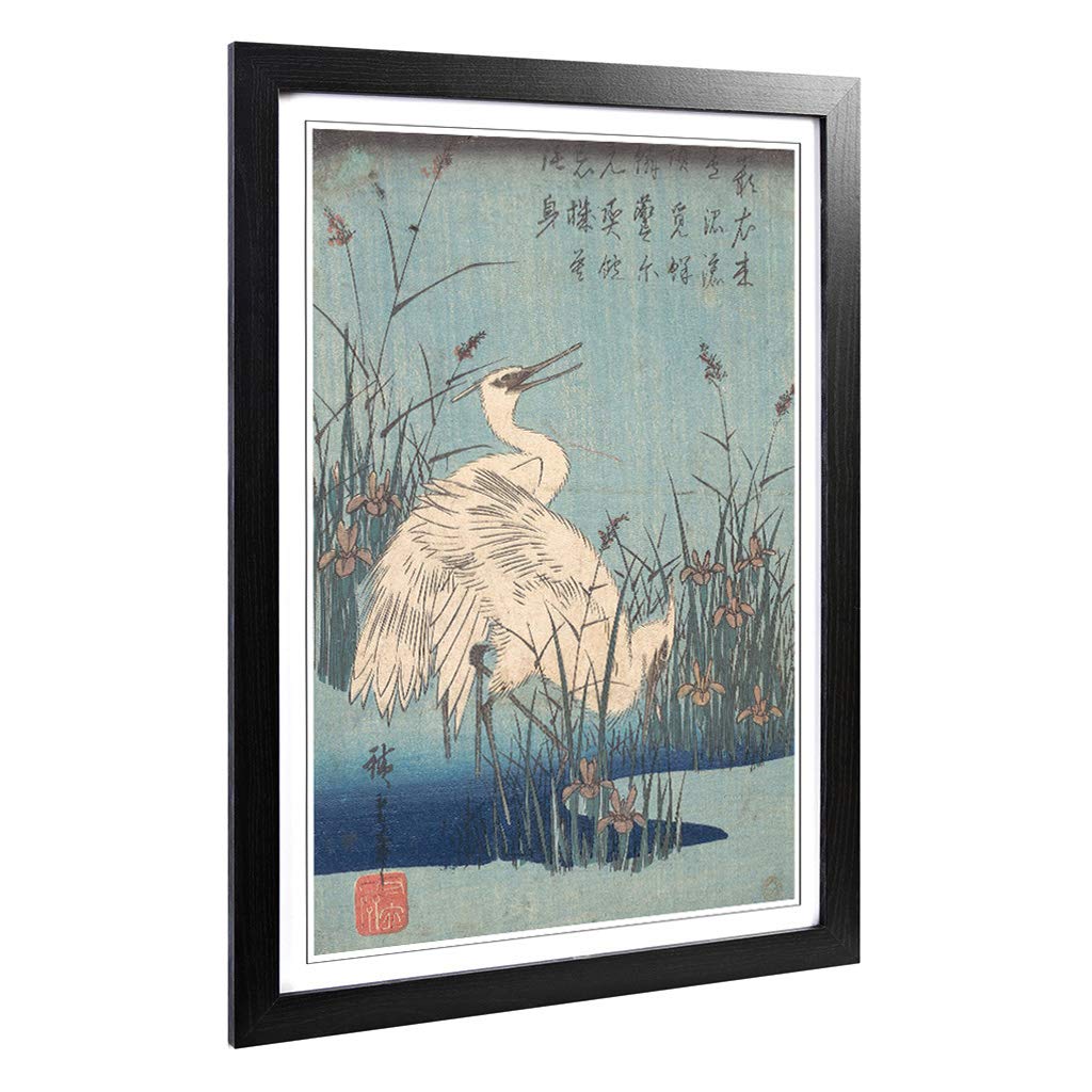 Big Box Art Framed Print of Hiroshige Japanese Oriental (36) Design | Wall Art Picture | Home Decor for Kitchen, Living Room, Bedroom, Hallway, Black, A2 / 24.5x18 Inch / 62x45cm