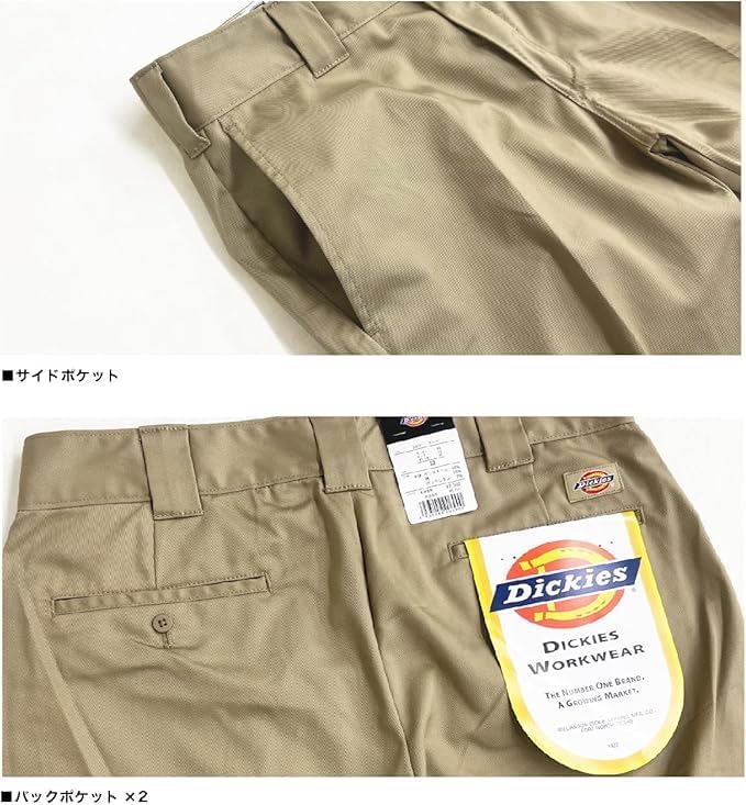 とも出品 61QvmXfIL6L._AC_.jpg