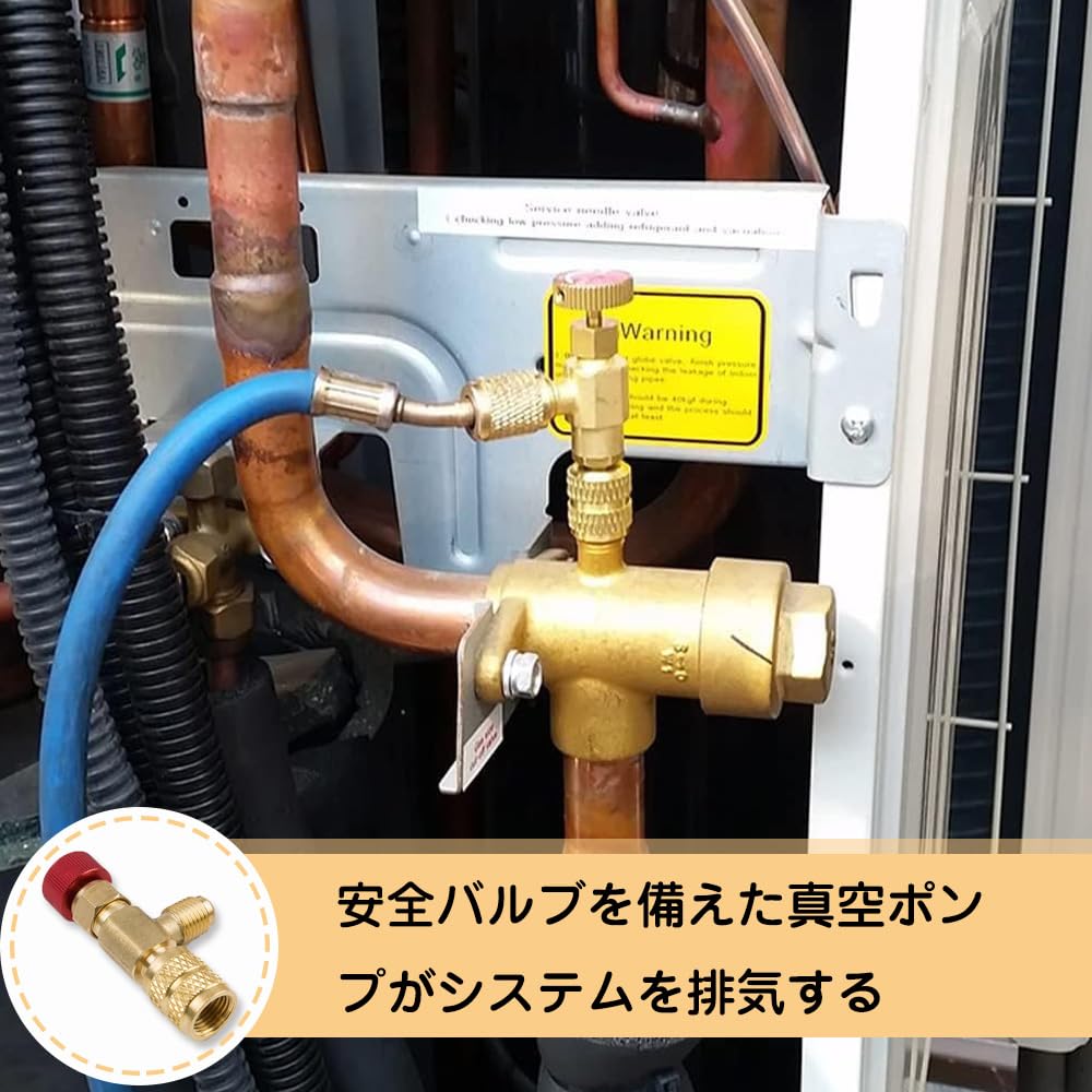 Mitsubishi エアコン用バルブセット SSA381A886 Mitsubishi エアコン用バルブセット SSA381A886